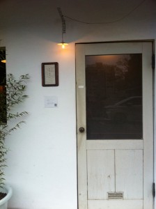 おされなカフェ